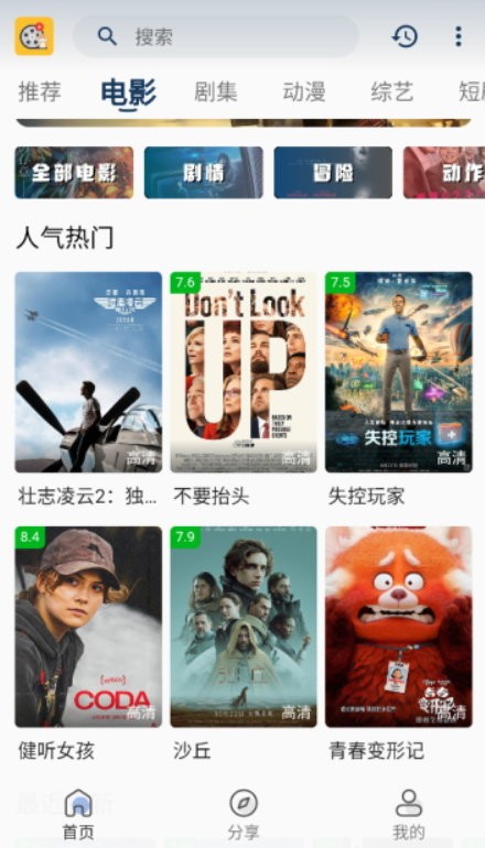 尊龙时凯(中国区)旗舰1